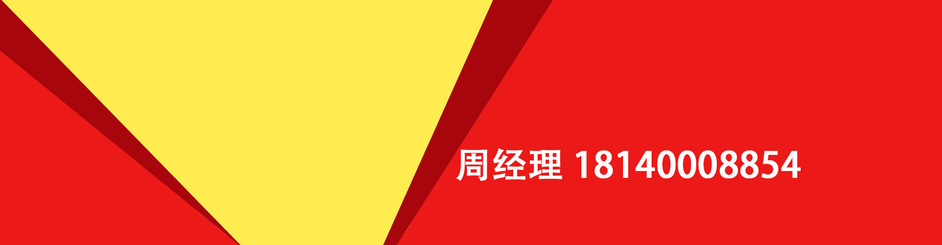 黔东纯私人放款|黔东水钱空放|黔东短期借款小额贷款|黔东私人借钱